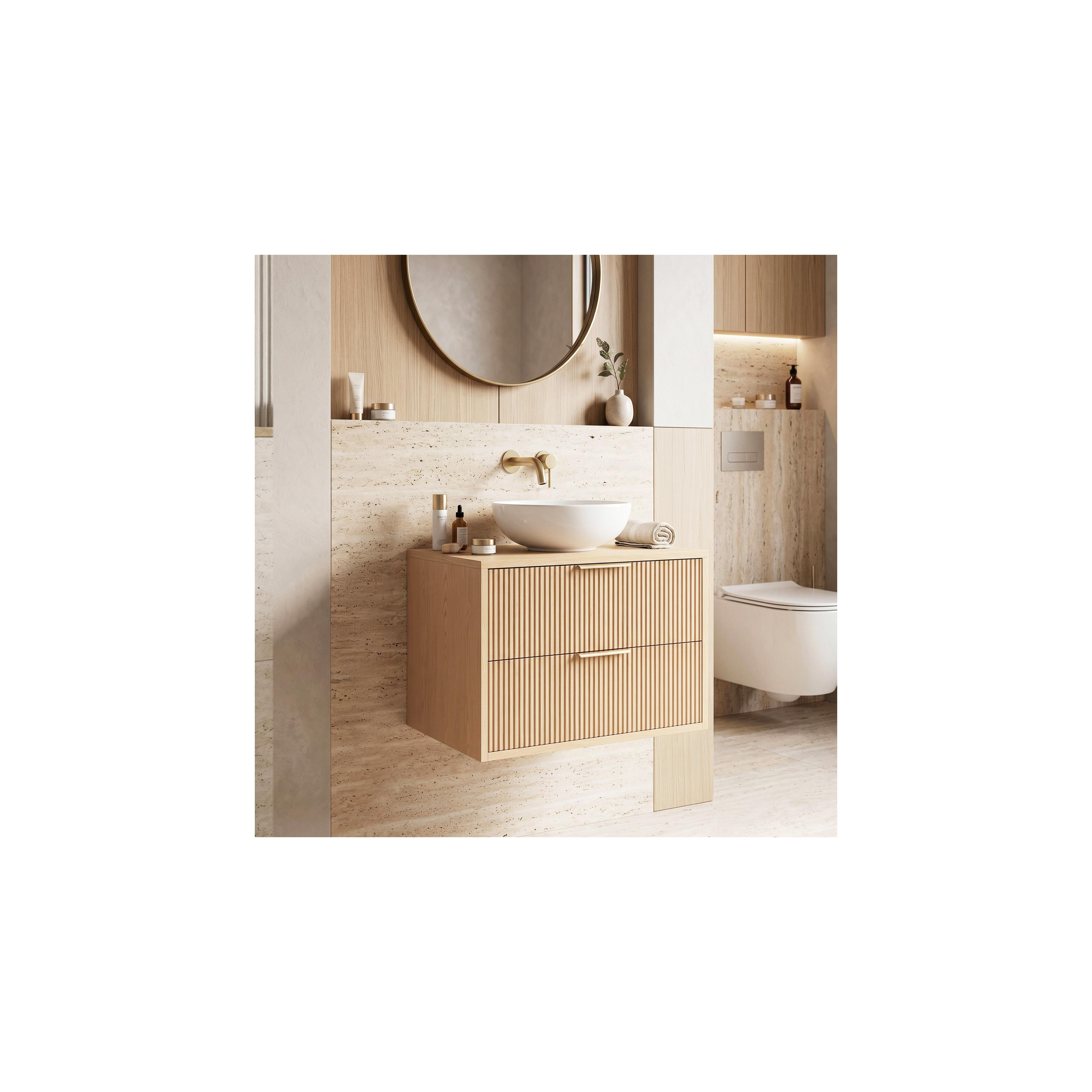 Waschtischunterschrank Rea Mono 60cm Beige