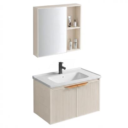 Súprava kúpeľňového nábytku s umývadlom Mario 60cm Beige