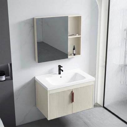 Súprava kúpeľňového nábytku s umývadlom Astor 60 cm Beige