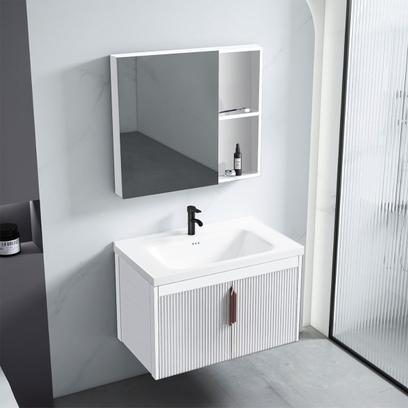 Комплект мебели за баня с мивка Astor 60cm White