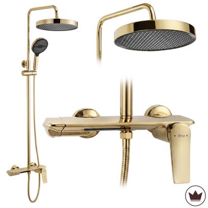 Комплект за душ Rea Vision Gold