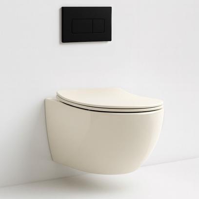Misa WC podwieszana REA Carlo Mini Rimless Ecru