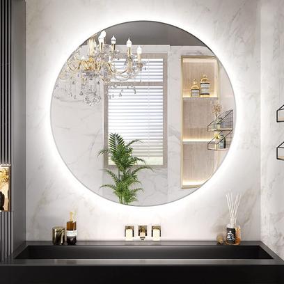 Mirror LED 60cm HZJ060