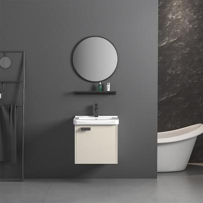 Súprava kúpeľňového nábytku s umývadlom Molly 40cm Beige