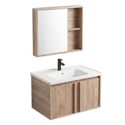 Комплект мебели за баня с мивка Gama T25023 QHM 60CM