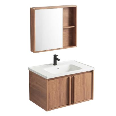 Комплект мебели за баня с мивка Gama T25023 HHL 60CM