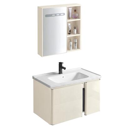 Комплект мебели за баня с мивка Tula 60cm Beige
