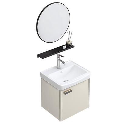 Súprava kúpeľňového nábytku s umývadlom Molly 40cm Beige